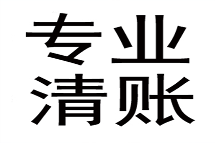 起诉追讨40万欠款费用是多少？